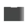 PanzerGlass® Filtry prywatyzujące Microsoft Surface Laptop 13.5'' | 6 | 5 | 4 | 3 | 2