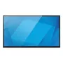 Monitor POS Elo Touch Solutions 2210L 21,5 cala (54,6 cm) Full HD 1920x1080 TFT-LCD, VESA, głośniki, 18,5 W, czarny