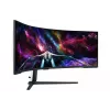 Monitor komputerowy Samsung G95NC 144,8 cm (57 cali) 7680 x 2160 pikseli Dual UHD QLED Biały