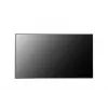 LG 65UH7N-E Cyfrowy panel informacyjny 165,1 cm (65 cali) LED Wi-Fi 700 cd/m² 4K Ultra HD Czarny Wbudowany procesor WebOS 24/7