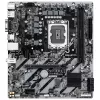 Płyta główna GIGABYTE H810M S2H - procesory Intel Core Ultra (seria 2), 4+1+2 fazy VRM, do 6400MHz DDR5, 1xPCIe 4.0 M.2, 1GbE LAN, USB 3.2 Gen 1