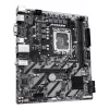 Płyta główna GIGABYTE H810M S2H - procesory Intel Core Ultra (seria 2), 4+1+2 fazy VRM, do 6400MHz DDR5, 1xPCIe 4.0 M.2, 1GbE LAN, USB 3.2 Gen 1