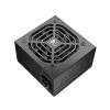 COUGAR Zasilacz STC 500W ATX / 80 Plus 230V EU
