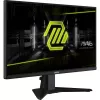 Monitor komputerowy MSI MAG 255XF 62,2 cm (24,5 cala) 1920 x 1080 pikseli Full HD Czarny