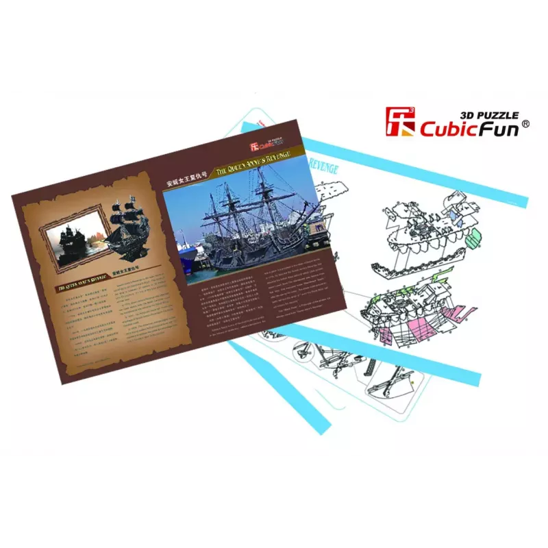 Puzzle 3D CubicFun Model Statku Pirackiego 'Queen Anne's Revenge' T4005H, kartonowy zestaw do montażu
