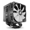 Chłodzenie powietrzne Sharkoon A60 RGB 12 cm 500-1800 RPM czarny