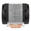 Chłodnica powietrza do serwera 4U Arctic Freezer 4U‑M Rev. 2 — wentylator 120 mm, przepływ powietrza 122,16 m³/h, podwójne łożysko kulkowe, 156×124×145 mm, TDP 350 W
