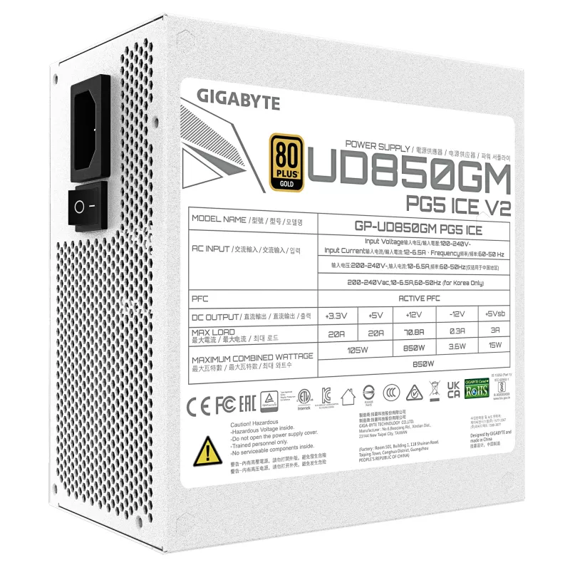 Zasilacz GIGABYTE UD850GM PG5 V2 ICE — 850W, PCIe Gen 5.1, 80 PLUS Gold, w pełni modułowy, wentylator 120mm, ATX 3.1, wtyczka UK, biały