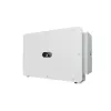 Kontroler PV HUAWEI SUN 2000-100KTL-M2 — kontroler wydajności 100 kW