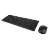 Zestaw przewodowej klawiatury i myszy Lenovo 300 — pełnowymiarowa QWERTY US English, USB, czarna, kabel 1,8 m, mysz 1600 DPI
