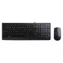 Zestaw przewodowej klawiatury i myszy Lenovo 300 — pełnowymiarowa QWERTY US English, USB, czarna, kabel 1,8 m, mysz 1600 DPI
