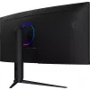 Monitor komputerowy MSI MAG 342CQR E2 86,4 cm (34 cale) 3440 x 1440 pikseli UltraWide Quad HD LCD Czarny