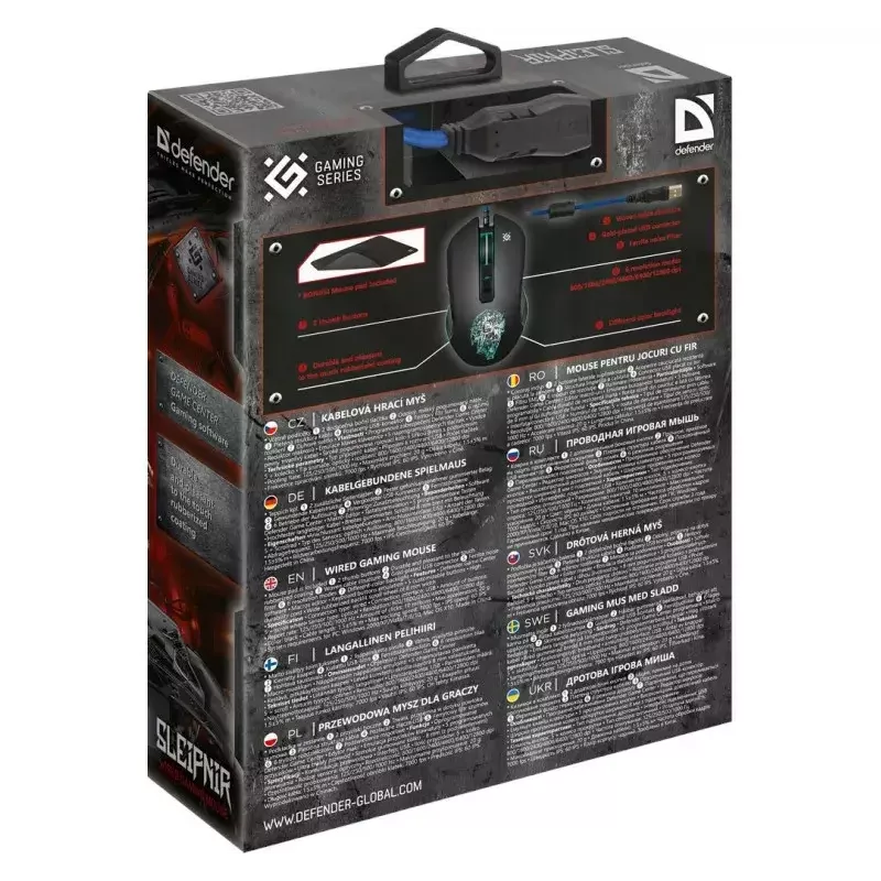 Mysz Defender GM-927 Sleipnir Optyczna 12800dpi 6P