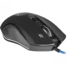 Mysz Defender GM-927 Sleipnir Optyczna 12800dpi 6P