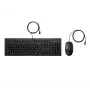 Zestaw przewodowy mysz i klawiatura HP 225, pełnowymiarowy, USB, czarny