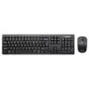 Lenovo GX30L66303 klawiatura Mysz w zestawie Uniwersalny QWERTY US English Czarny
