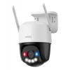 IP security camera IMOU Cruiser SC 3K — 5 MP (2880×1620), 3.6 mm, PoE/DC, Wi‑Fi, 30 m night vision