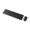 Lenovo 4X31S04814 klawiatura Mysz w zestawie Biurowa RF Wireless + Bluetooth Niemiecki Czarny