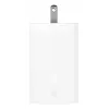 Ładowarka ASUS 100W USB-C GaN Charger uniwersalna biała AC szybkie ładowanie do użytku wewnętrznego