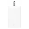 Ładowarka ASUS 100W USB-C GaN Charger uniwersalna biała AC szybkie ładowanie do użytku wewnętrznego