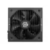 Zasilacz MSI MAG A750GLS PCIE5 750 W 24-pin ATX w pełni modułowy 80 PLUS Gold czarny