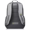Plecak HP 39,62 cm (15,6 cala) Active Backpack szary/neonowożółty