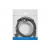 Kabel zasilający Lanberg CA-C5CA-11CC-003-BK 3m Złącze C5 Wtyczka CEE7/7