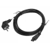 Kabel zasilający Lanberg CA-C5CA-11CC-003-BK 3m Złącze C5 Wtyczka CEE7/7