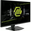 Monitor komputerowy MSI MAG 322URDF E16 80 cm (31,5 cala) 3840 x 2160 pikseli 4K Ultra HD Czarny