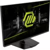 Monitor komputerowy MSI MAG 322URDF E16 80 cm (31,5 cala) 3840 x 2160 pikseli 4K Ultra HD Czarny