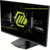 Monitor komputerowy MSI MAG 322URDF E16 80 cm (31,5 cala) 3840 x 2160 pikseli 4K Ultra HD Czarny