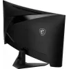 Monitor komputerowy MSI MAG 32C6X 80 cm (31,5 cala) 1920 x 1080 pikseli Full HD Czarny