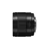 Ultra-szerokokątny obiektyw Panasonic H-X09 12 elementów 0.25x Czarny