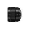 Ultra-szerokokątny obiektyw Panasonic H-X09 12 elementów 0.25x Czarny