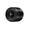 Ultra-szerokokątny obiektyw Panasonic H-X09 12 elementów 0.25x Czarny
