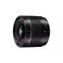 Ultra-szerokokątny obiektyw Panasonic H-X09 12 elementów 0.25x Czarny