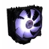 Cooler LC-Power LC-CC-120-RGB