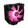 Cooler LC-Power LC-CC-120-RGB