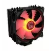 Cooler LC-Power LC-CC-120-RGB