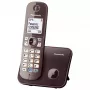 Telefon DECT Panasonic KX-TG6811GA