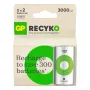 Akumulator GP baterie ReCyko Pro RECYKO D NiMH 63,5 g