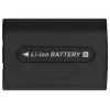 Bateria Duracell do kamery - zamiennik baterii Sony NP-FV50