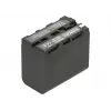 Bateria do kamery Duracell DRSF970 zastępuje Sony NP-F930/950/970