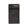 Ładowarka sieciowa do baterii Duracell DRP5953