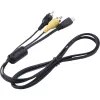 Kabel AV Canon AVC-DC400
