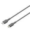 Kabel GP baterie CL1P 1m Szary Lightning USB C