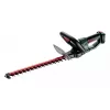 Metabo HS 18 LTX 45 podwójne ostrze 2 kg akumulator 18 V