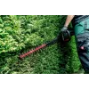 Metabo HS 18 LTX BL 75 Pojedyncze ostrze 4,4 kg Bateria 18 V