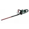 Metabo HS 18 LTX BL 75 Pojedyncze ostrze 4,4 kg Bateria 18 V
