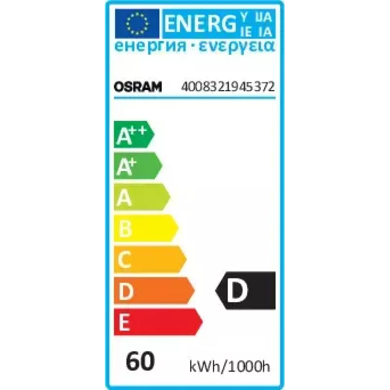 Żarówka halogenowa Osram HALOPIN 60 W Ciepła biel G9 T13.3 2000 h 980 lm